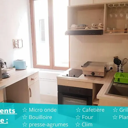 Apartament ~☆un Ete Sans Fin☆~☆agdebnb☆~